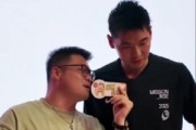 开云体育入口-探长晒看老詹中国行Vlog：男生追星比女生还狠啊