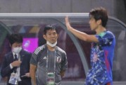 开云体育官网-锋无力恐是日本队输球表象 冈田：为什么不吵起来？