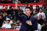 开云体育官网-刘炜：此役打出了团队篮球 球队在往好的方向走 希望再有好的结果